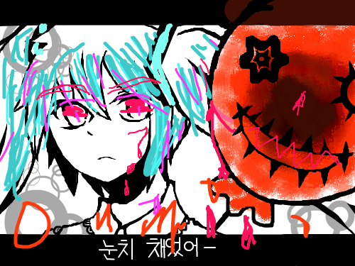 몰라.. : 비내리는 거리는 피가좀 있어야지 스케치판 ,sketchpan