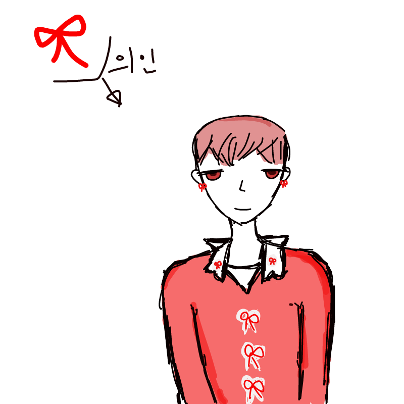 무조건 빨.. : 무조건 빨간색 입힌다고 되는게 아닌데.. 쩝.... 스케치판 ,sketchpan