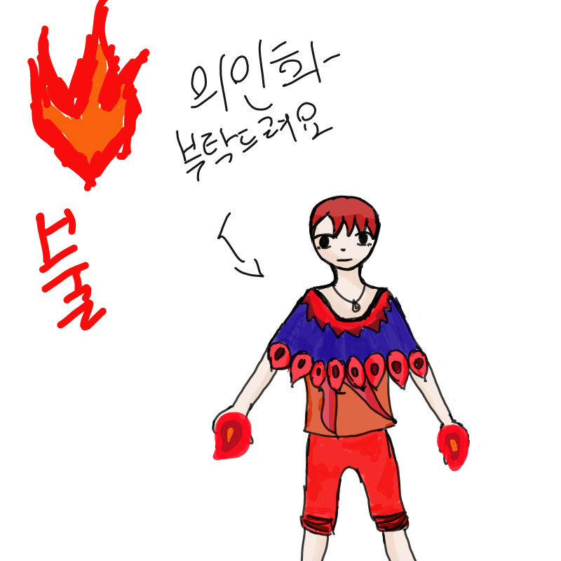 ... : ... 스케치판 ,sketchpan
