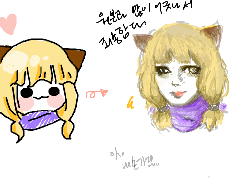 의인화 : 원본이랑 어긋나도 너무 어긋났어, 스케치판 ,sketchpan