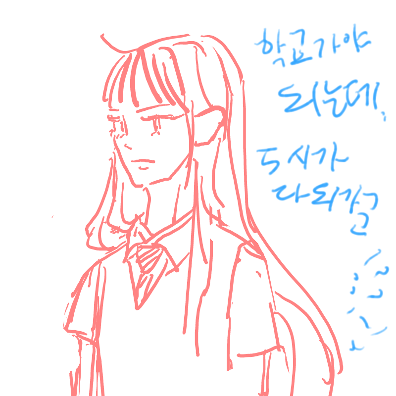 멀랑 : 멀랑 스케치판 ,sketchpan