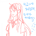 멀랑 : 멀랑 스케치판 ,sketchpan