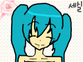 [세실]  미쿠 : 미쿠입니다^^ 광마우스 첫작 ★ 스케치판 ,sketchpan