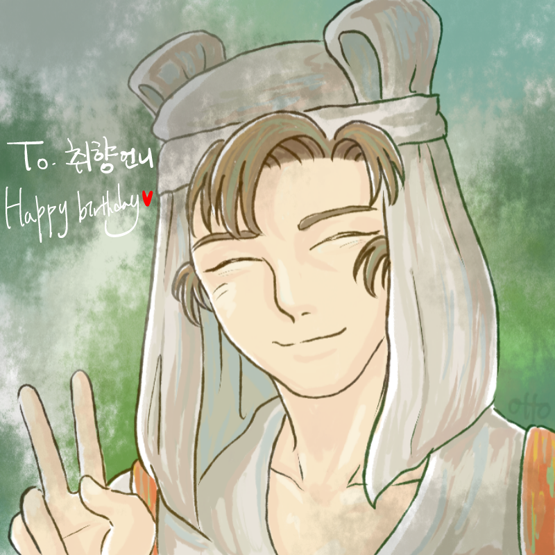 으아아 학.. : 으아아 학원끝나자마자 판들어와밧더니 언니 생일이란 말이 있어서 평일에 컴안키는데 급하게 켜서 그려따ㅠㅠㅠㅠㅠ 이사쿠....싫어하진 않지..? 받아주길바랭 일단 12시는 안넘었으니까 생일축하해 ~ ~ ~ ♥♡♥♡ 스케치판 ,sketchpan