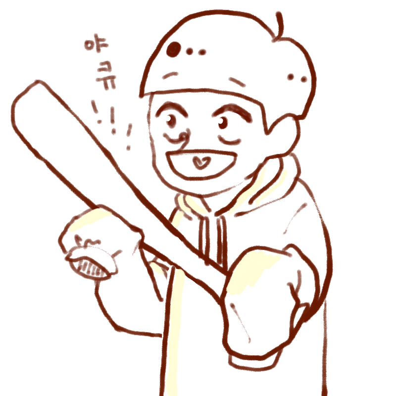 &nbsp; : &nbsp; 스케치판 ,sketchpan