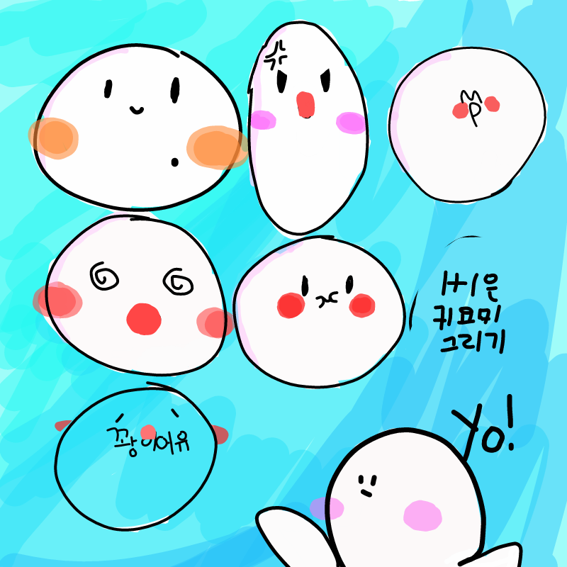 엨.. : 엨.. 스케치판 ,sketchpan