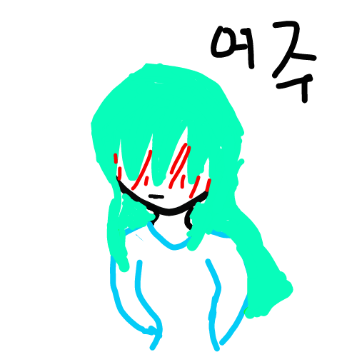 낙서 : 낙서 스케치판 ,sketchpan