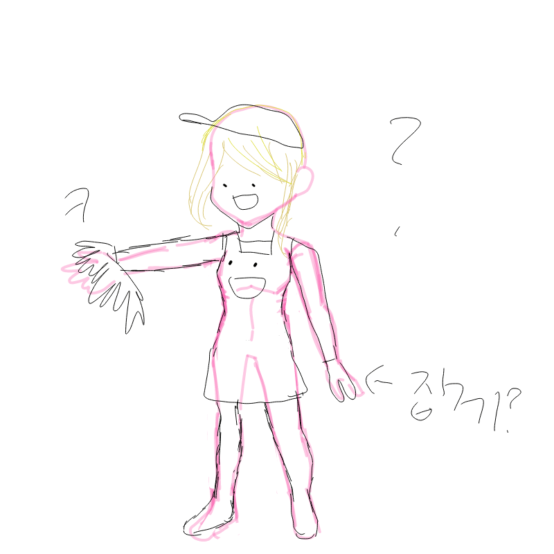 장애 : 장애 스케치판 ,sketchpan