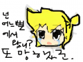 망작1 : 또망햇다지요ㅡ.ㅡ; 스케치판 ,sketchpan