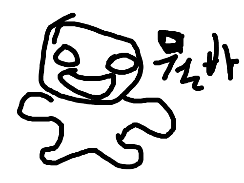 fd : fsad 스케치판 ,sketchpan