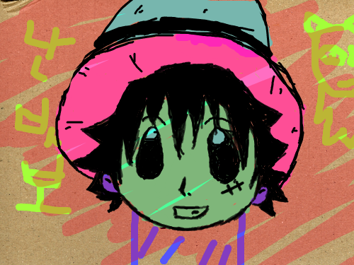 낙서 : 이어해서 죄송 스케치판 ,sketchpan