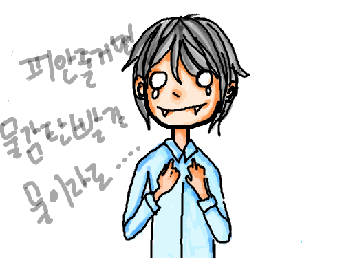 내가 무슨깡으로이걸그렷더라 : 갸아 뭐라도 줘 스케치판 ,sketchpan