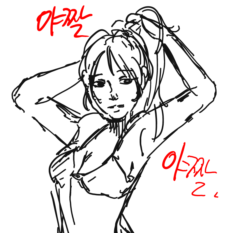   :   스케치판 ,sketchpan