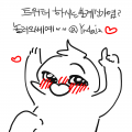   :   스케치판 ,sketchpan