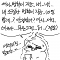 ㅜㅜㅜㅜㅜ.. : ㅜㅜㅜㅜㅜㅜㅜㅜㅜㅜㅜ 스케치판 ,sketchpan