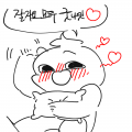내일이면 .. : 내일이면 사라질 나의 흑역사 셀카^!^ 스케치판 ,sketchpan