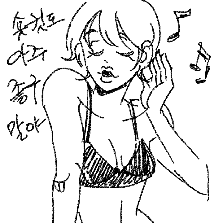 옷그리기귀.. : 옷그리기귀찮다 스케치판 ,sketchpan