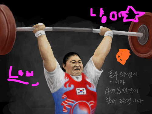 zzzzzzzzzzz : zzzzzzzzzzzzzzzzzzzzzzz 스케치판 ,sketchpan