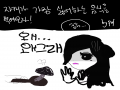 자캐는 유.. : 자캐는 유치원시절 급식에 나오는 버섯을 먹고 토를 해서 놀림을받은 적이 있어요.
냄새도 정말싫어해요!! 스케치판 ,sketchpan