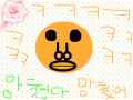 친구의 그림을 생각하며 : ㅋㅋㅋㅋㅋㅋㅋ망첬다 스케치판 ,sketchpan