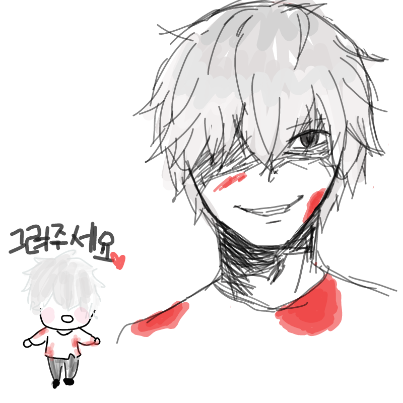   :   스케치판 ,sketchpan
