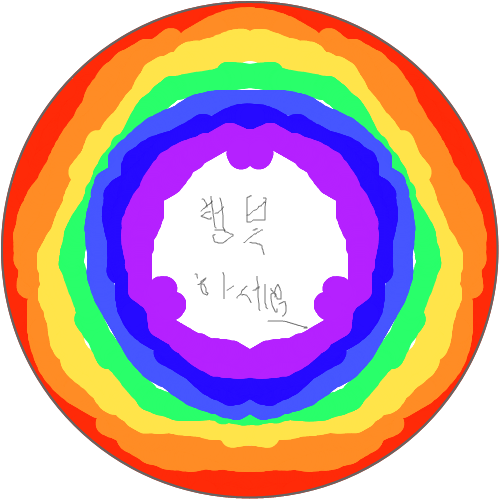 서생예* : 모두모두행복하세요^^ 스케치판 ,sketchpan