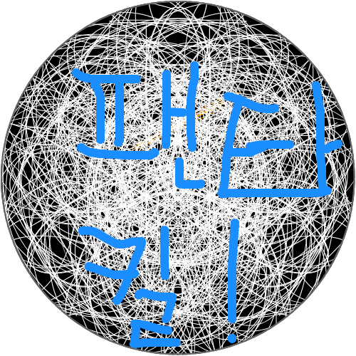 서생이상화 : LOL 스프링 챔피언십 보는 사람들 스케치판 ,sketchpan