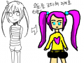오토꾸미기 : 오토를 꾸며보았다. 스케치판 ,sketchpan