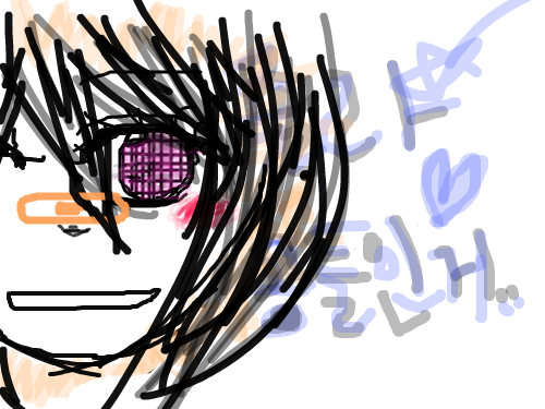 ** 잘거린거 ㅋ : 잘그렸음 스케치판 ,sketchpan