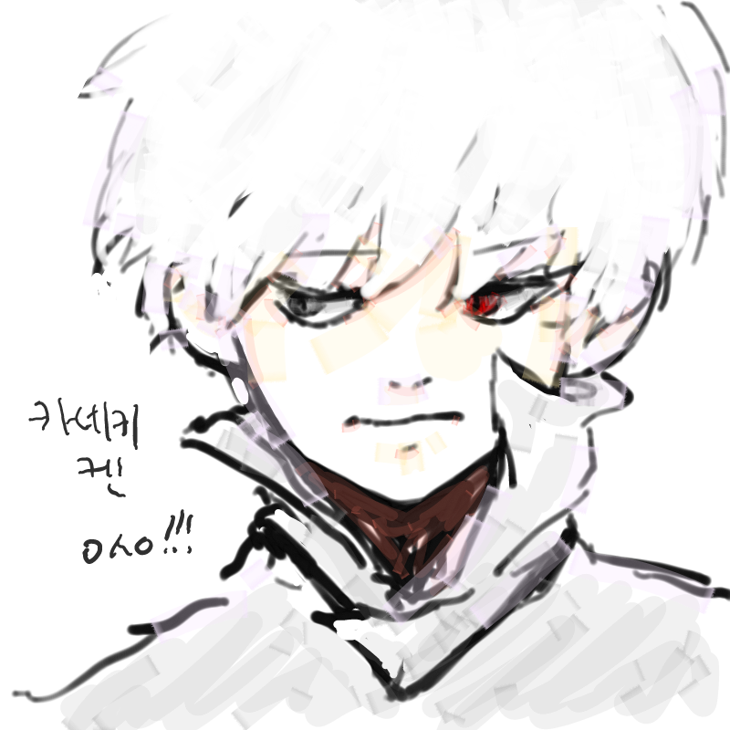 카네키 켄 : 카네키 켄 스케치판 ,sketchpan