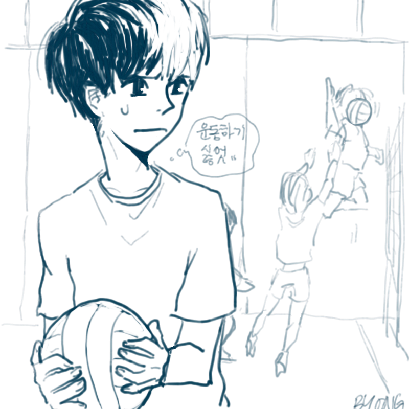 난 체육 좋.. : 난 체육 좋은데~,! 스케치판 ,sketchpan