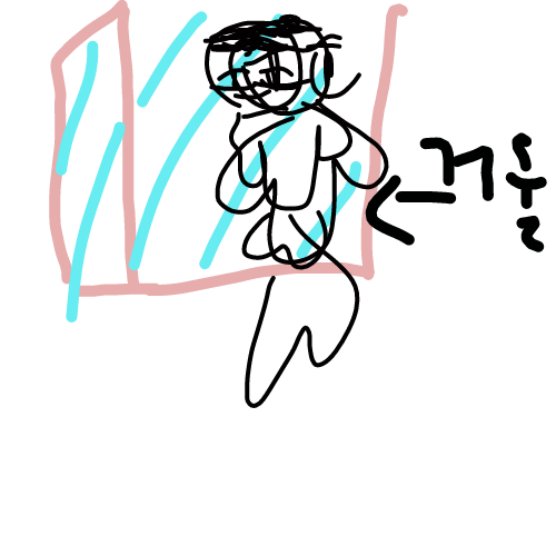   : - 스케치판 ,sketchpan