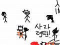 나루토대사스케 : 나루토대사스케 스케치판 ,sketchpan
