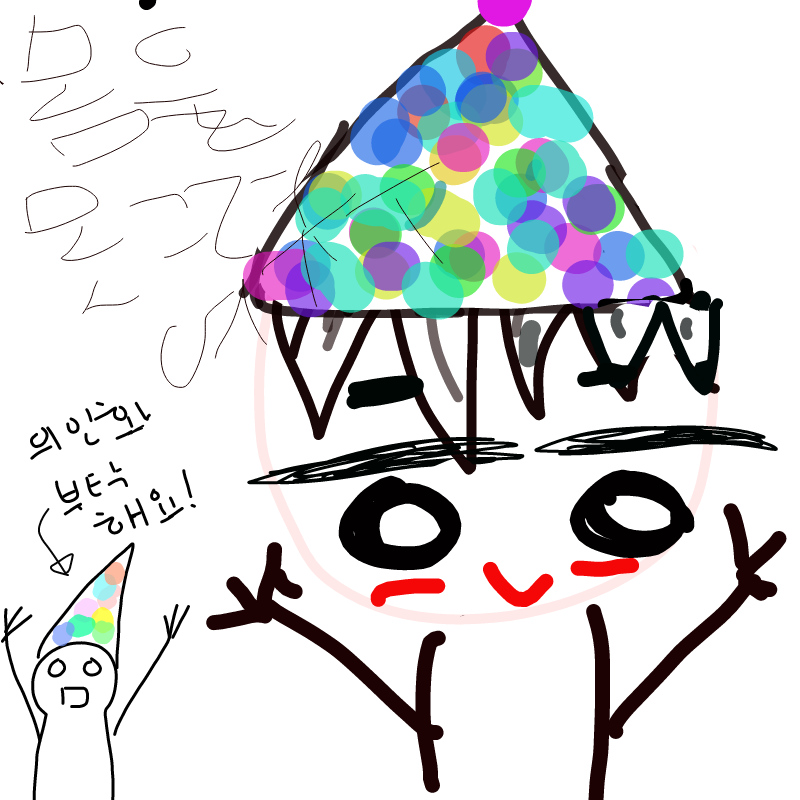 의인화♥ : 의인화♥ 스케치판 ,sketchpan