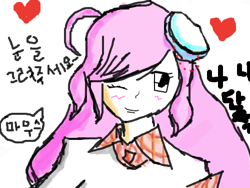 글,그림 : 예쁜사람 스케치판 ,sketchpan