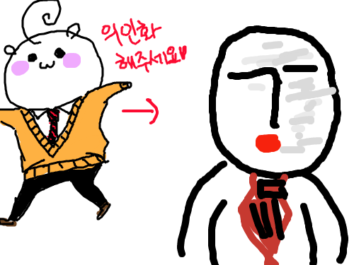 ;;;; : ;;;; 스케치판 ,sketchpan