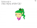  :   스케치판 ,sketchpan