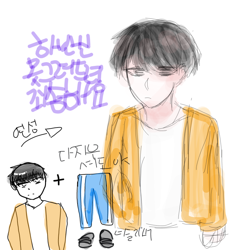 관음학생:D.. : 관음학생:D님이 그려주신 연성 너무멋져요 
연성 감사해요!!!! 스케치판 ,sketchpan