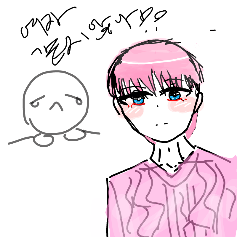  :   스케치판 ,sketchpan