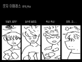   :   스케치판 ,sketchpan