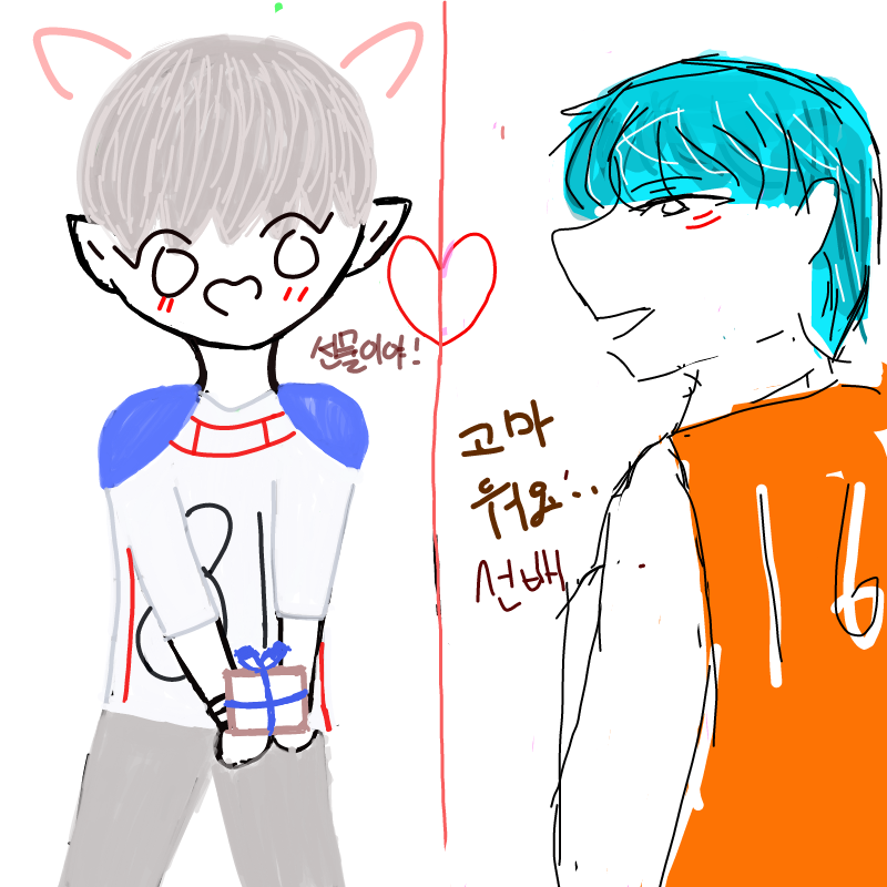 성별은 생.. : 성별은 생각하기나름ㅎㅎㅎ 스케치판 ,sketchpan