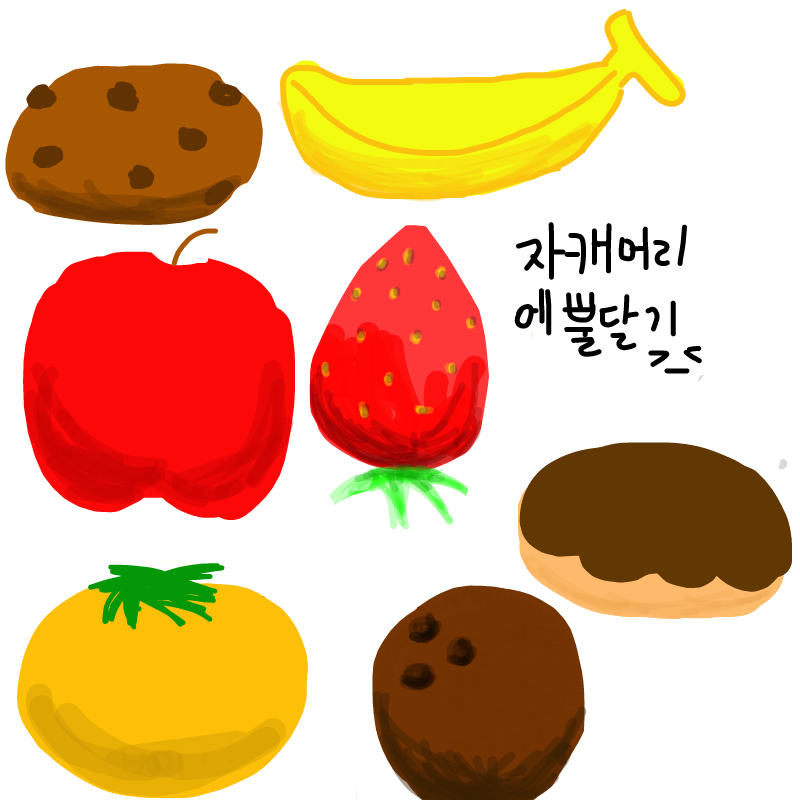 허허허허허.. : 허허허허허ㅠㅠㅠ 스케치판 ,sketchpan