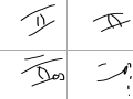 눙물 : 눙물 스케치판 ,sketchpan