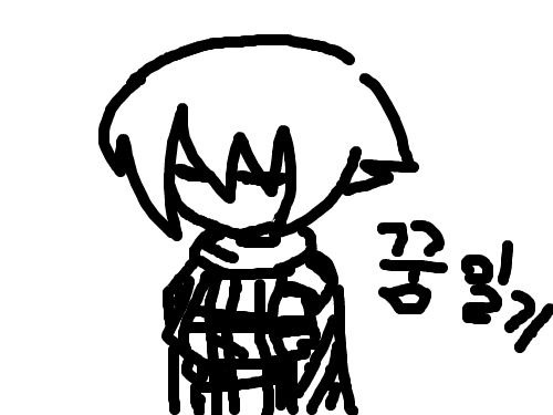 꿈일기 : 우로츠키 스케치판 ,sketchpan