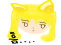 흠.... : 흠.... 스케치판 ,sketchpan