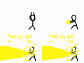 썬더빔 쏘는법 : 썬더빔은 이렇게 스케치판 ,sketchpan