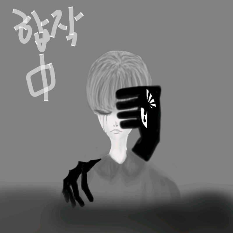 오늘따라 .. : 오늘따라 손이 안따라준다아 ;n; 스케치판 ,sketchpan