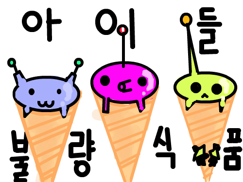 ````````````````````` : ```````````````` 스케치판 ,sketchpan