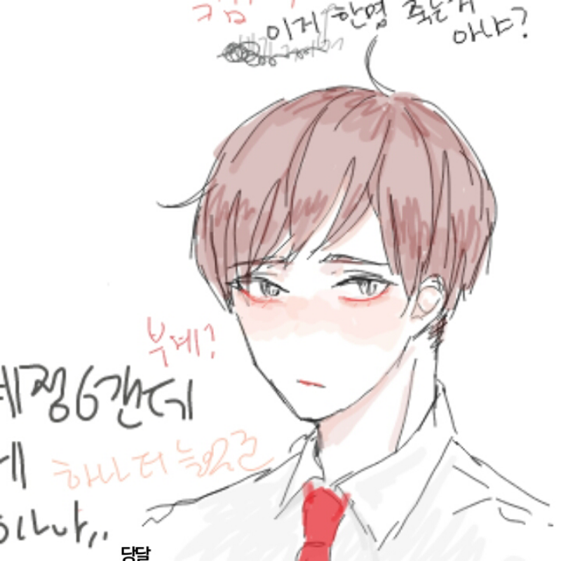 &nbsp; : &nbsp; 스케치판 ,sketchpan