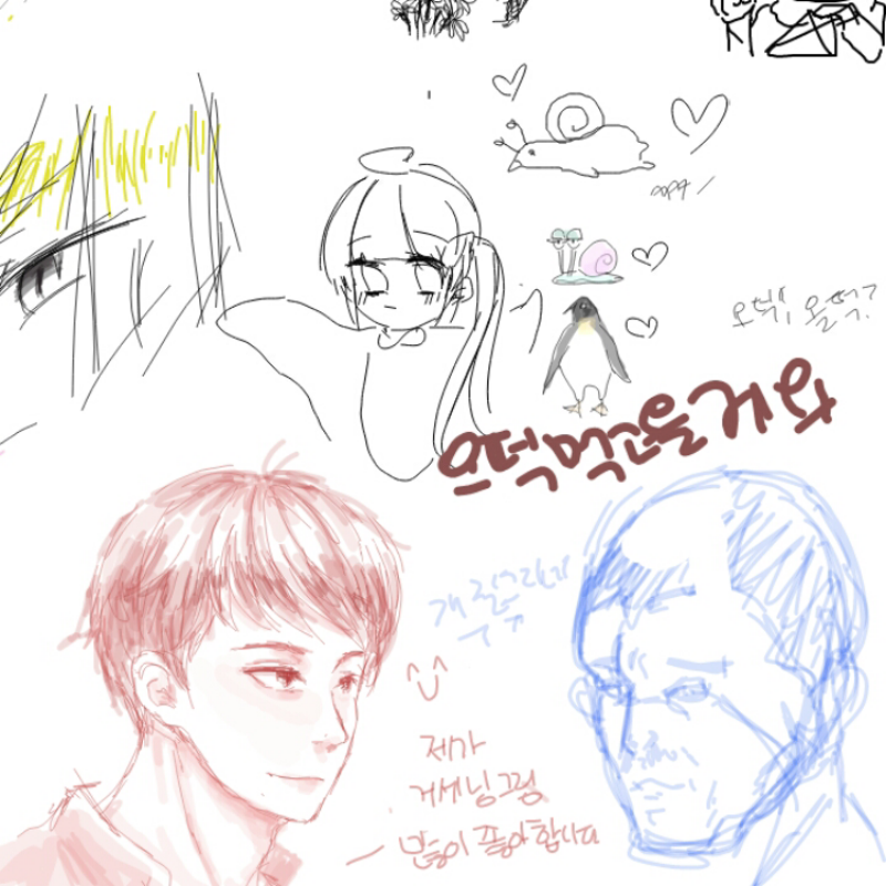 &nbsp; : &nbsp; 스케치판 ,sketchpan